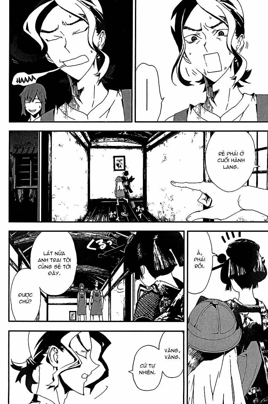 Shiki Chapter 10 - Trang 2