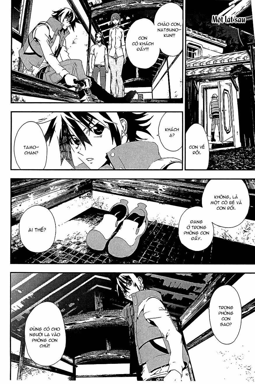 Shiki Chapter 10 - Trang 2