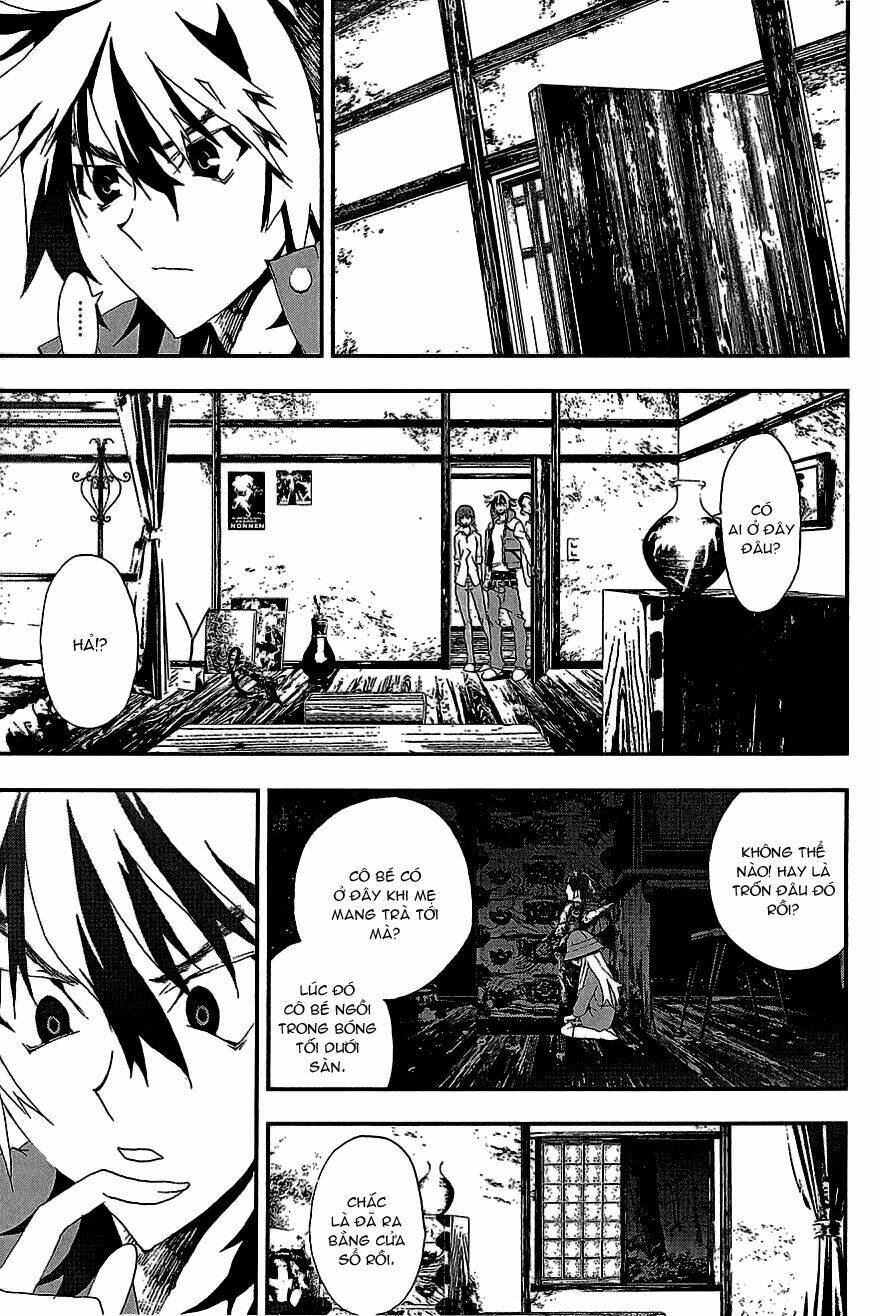 Shiki Chapter 10 - Trang 2
