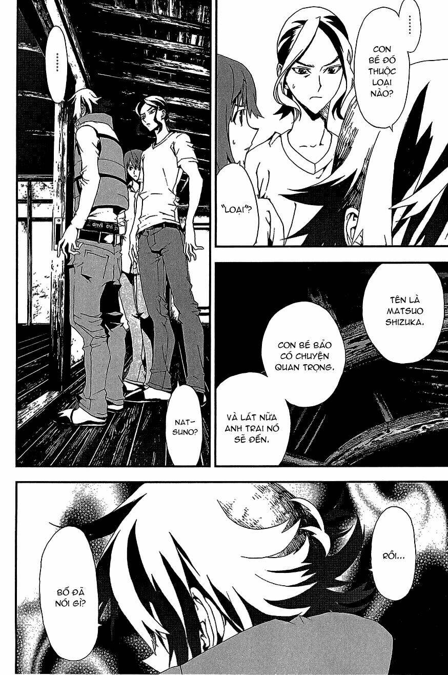 Shiki Chapter 10 - Trang 2