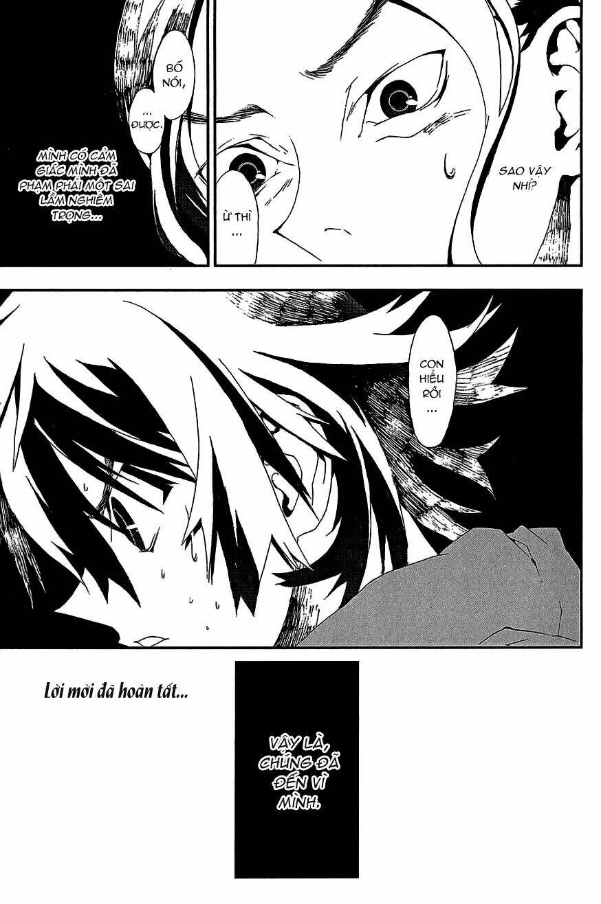 Shiki Chapter 10 - Trang 2