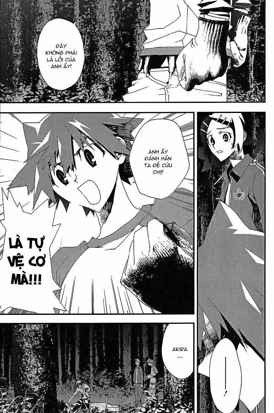 Shiki Chapter 10 - Trang 2