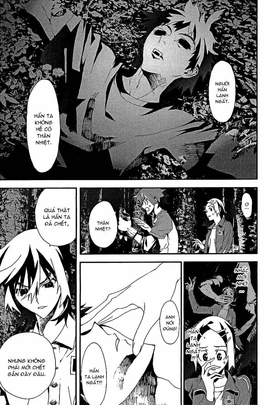 Shiki Chapter 10 - Trang 2