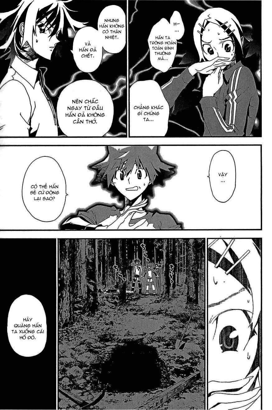Shiki Chapter 10 - Trang 2