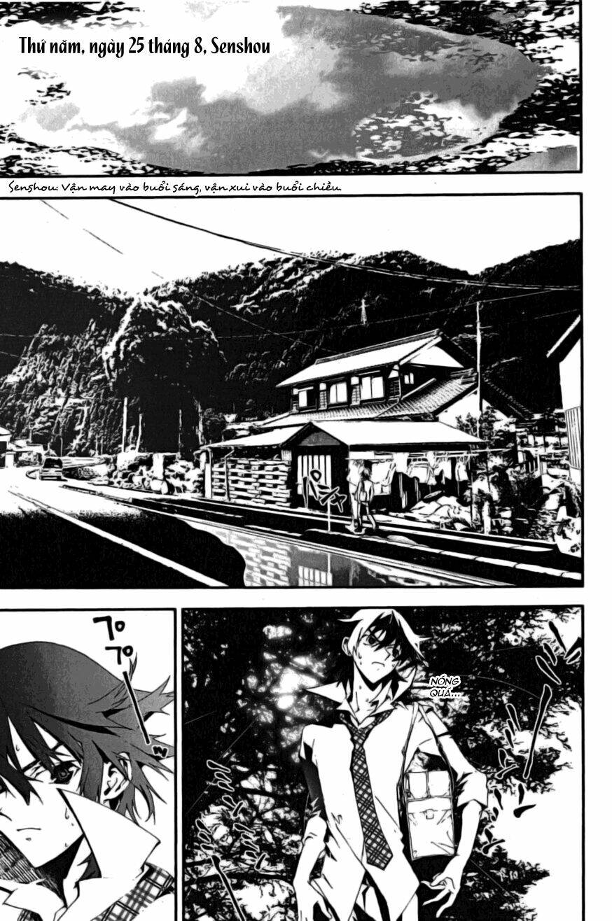 Shiki Chapter 2 - Trang 2