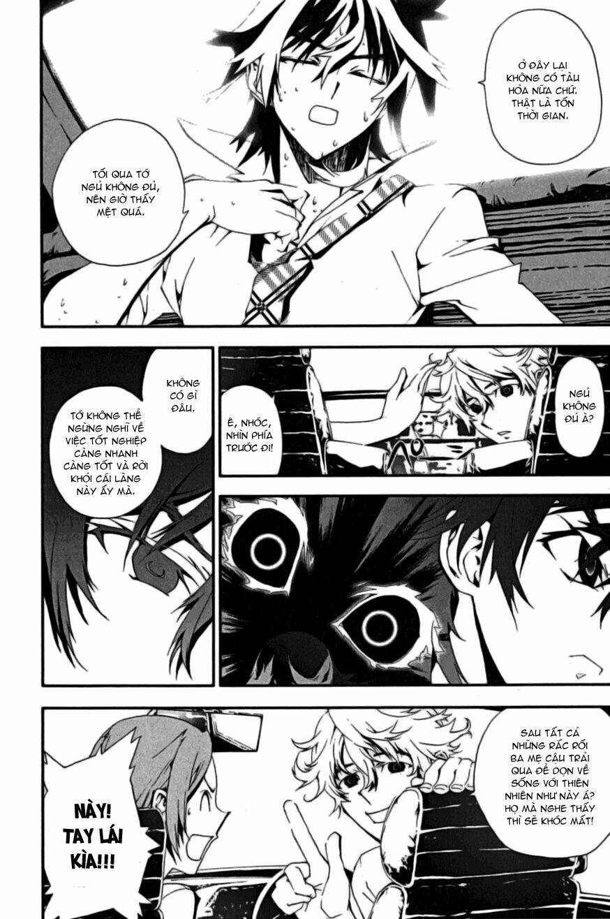 Shiki Chapter 2 - Trang 2