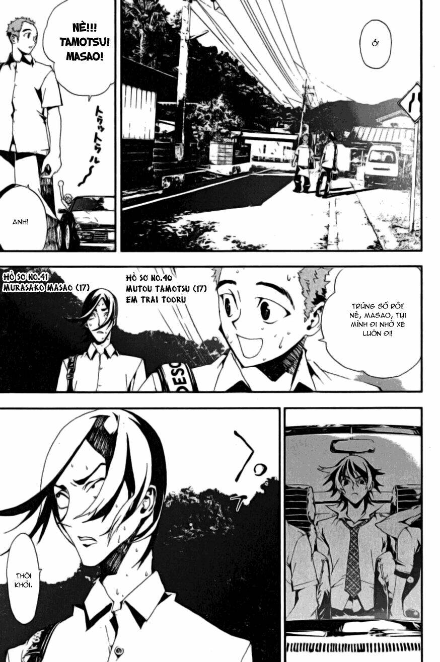 Shiki Chapter 2 - Trang 2