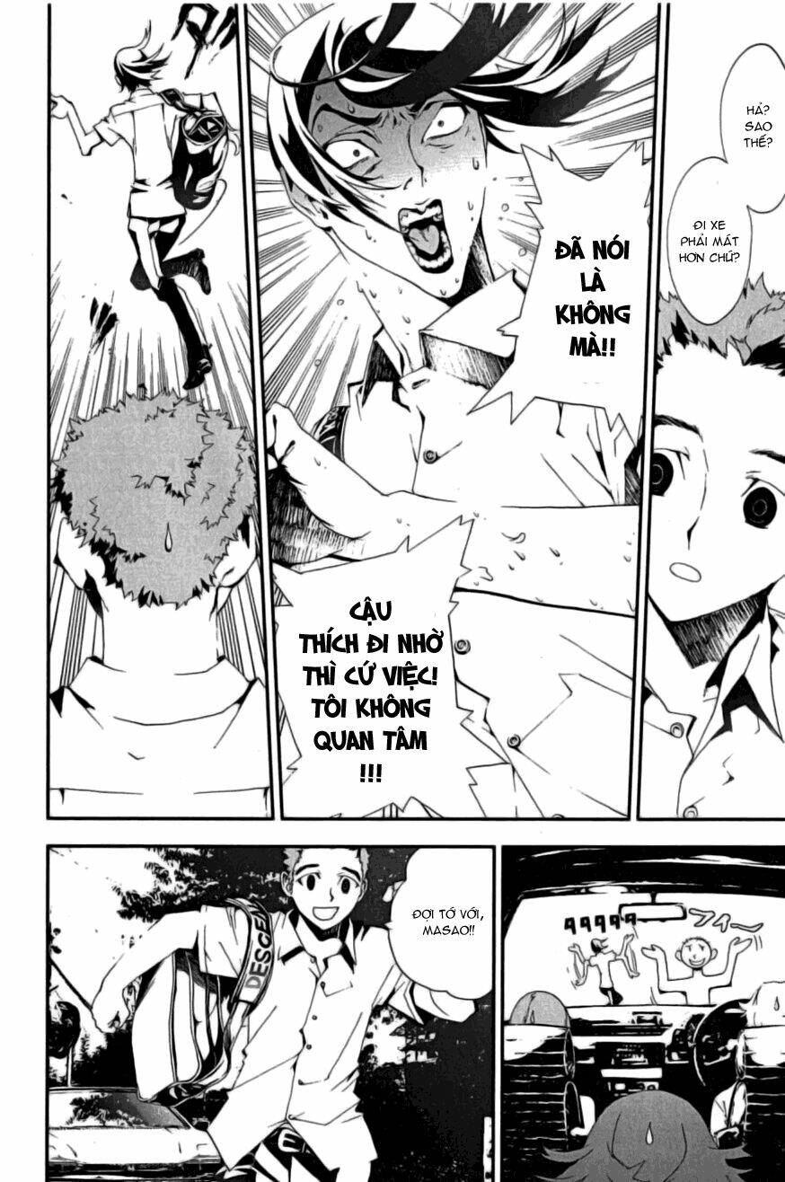 Shiki Chapter 2 - Trang 2