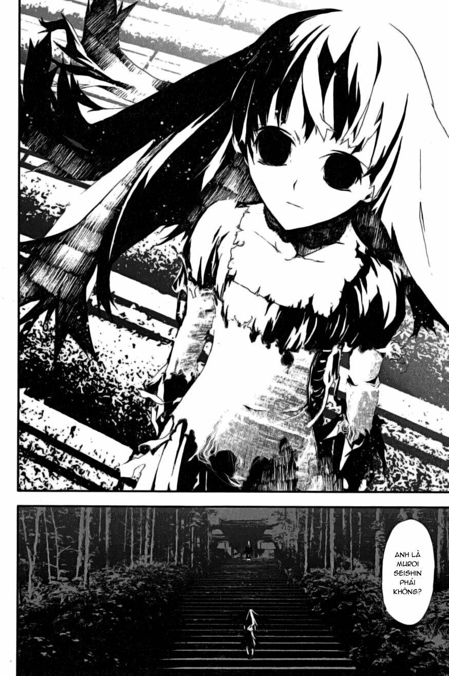 Shiki Chapter 2 - Trang 2