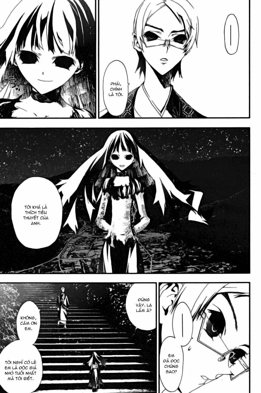 Shiki Chapter 2 - Trang 2