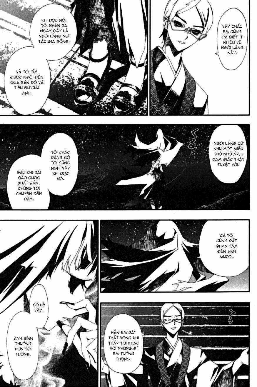 Shiki Chapter 2 - Trang 2