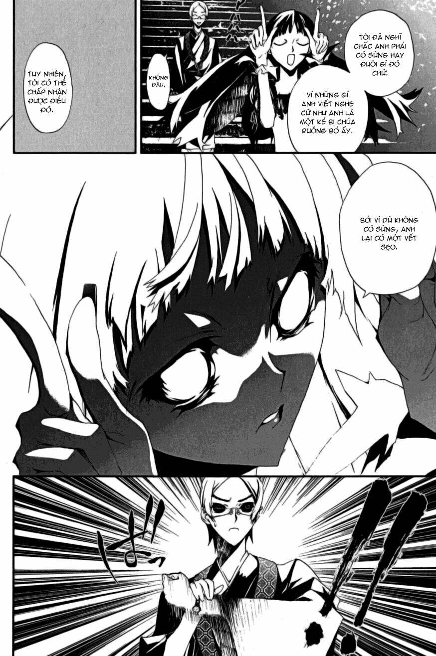 Shiki Chapter 2 - Trang 2