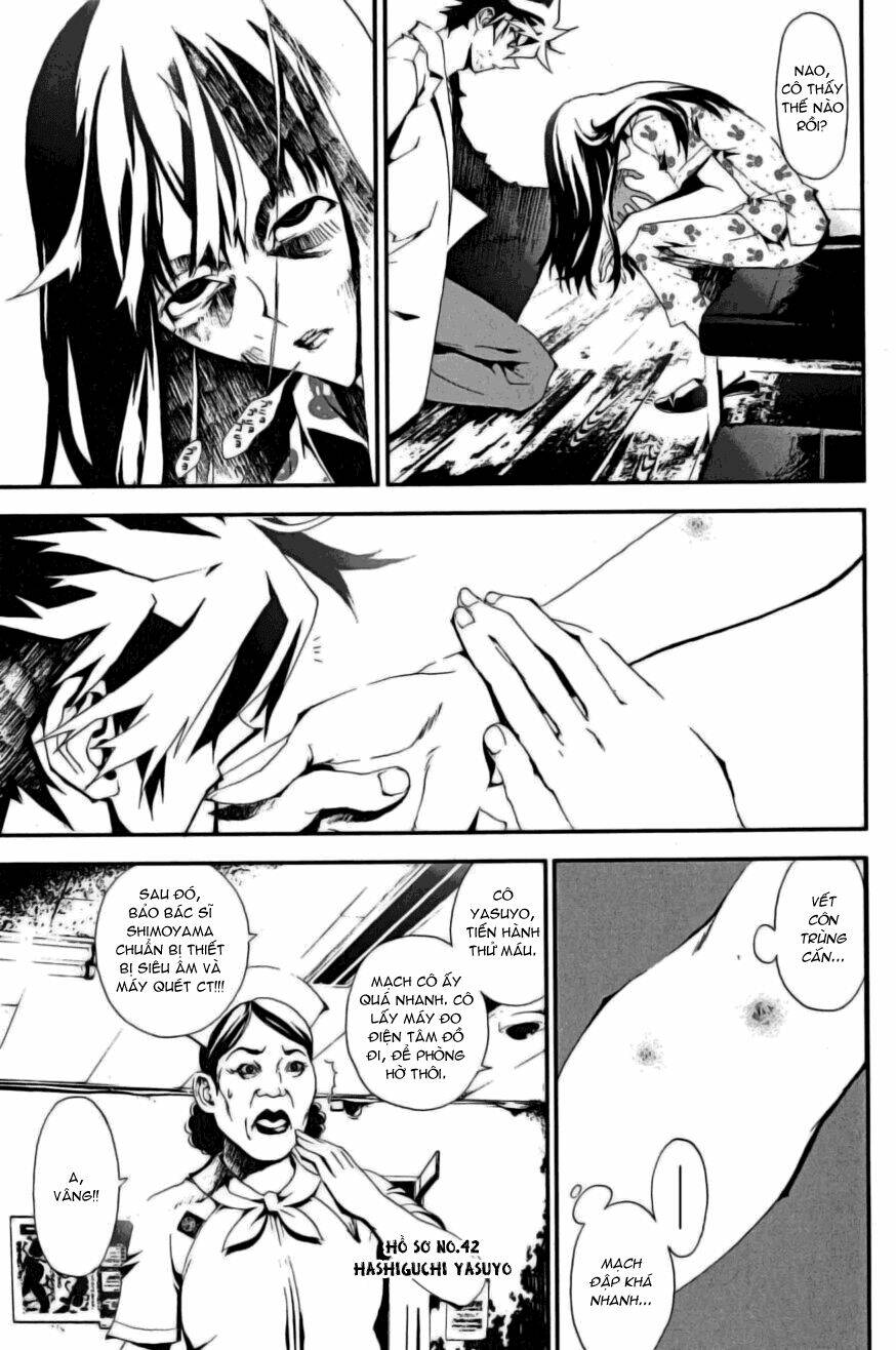 Shiki Chapter 2 - Trang 2