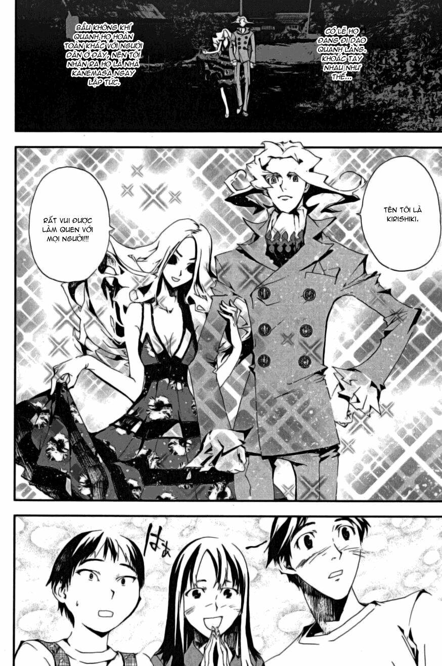 Shiki Chapter 2 - Trang 2