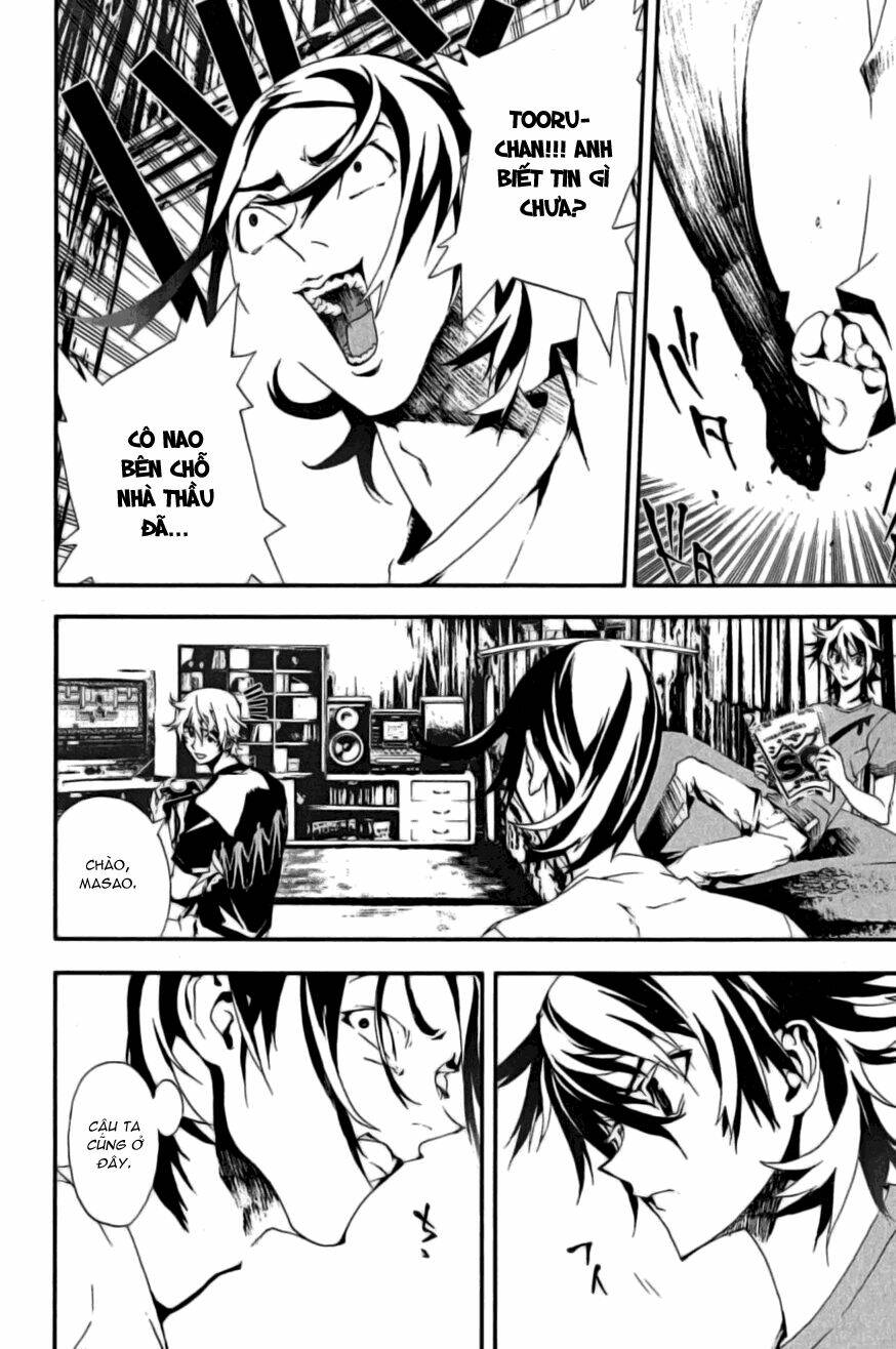 Shiki Chapter 2 - Trang 2