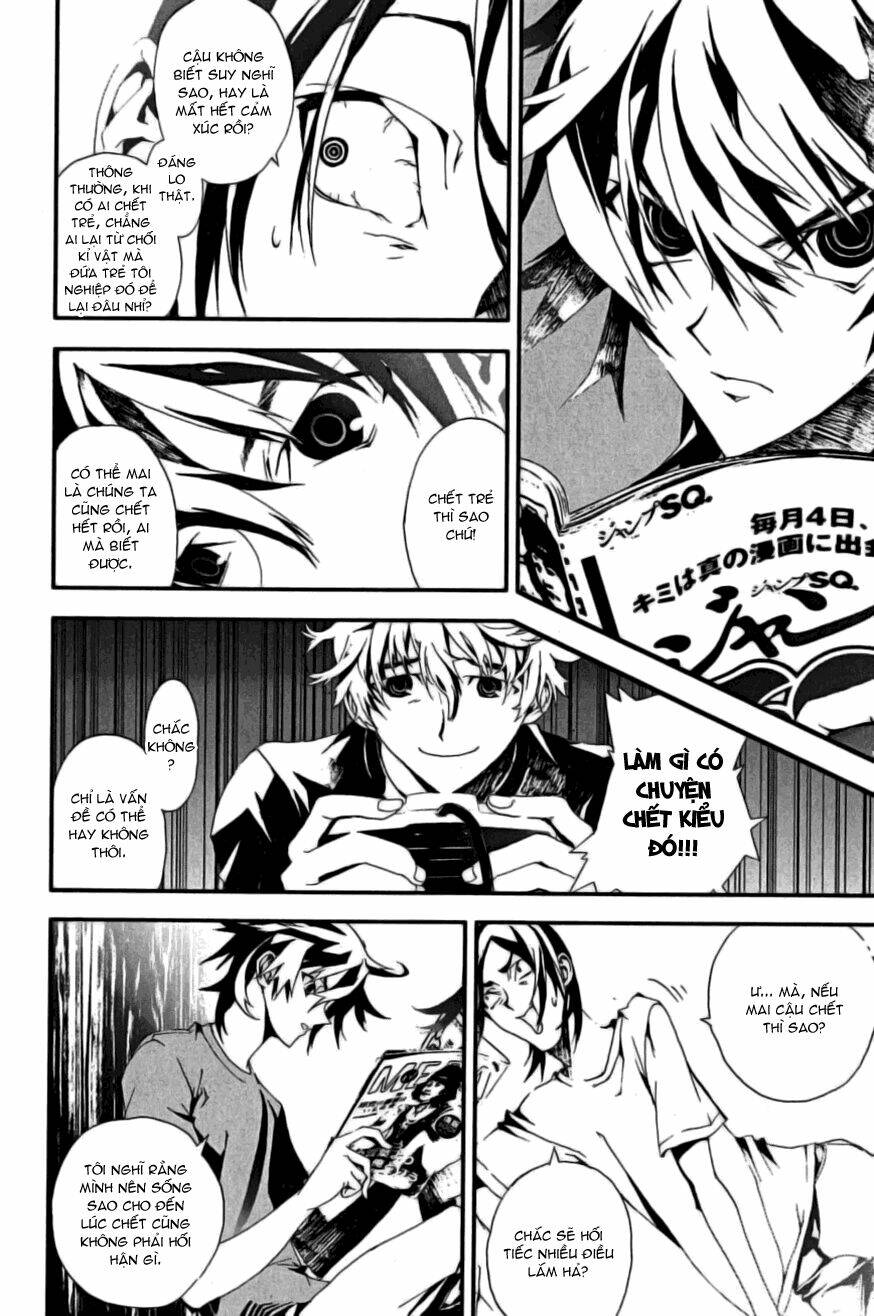 Shiki Chapter 2 - Trang 2