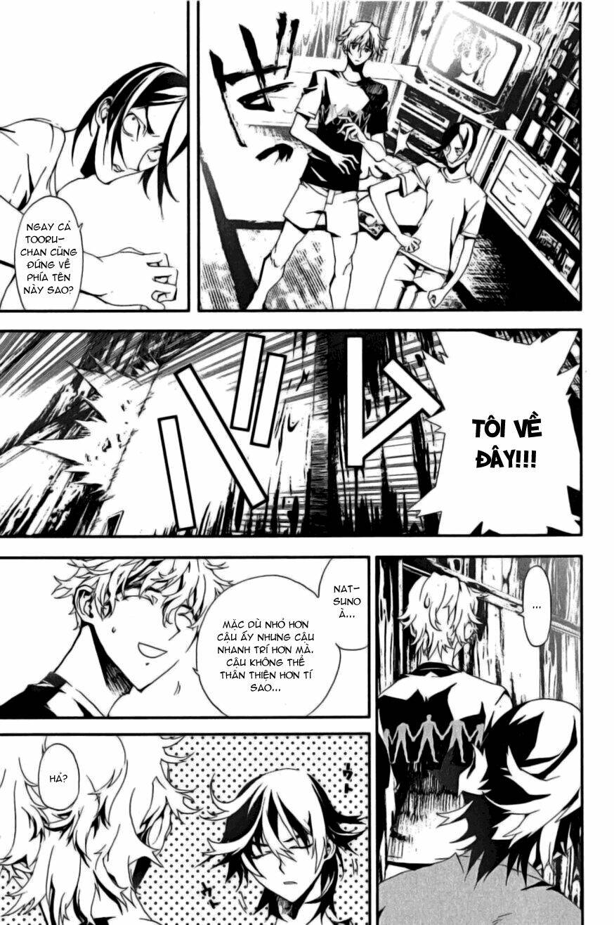 Shiki Chapter 2 - Trang 2