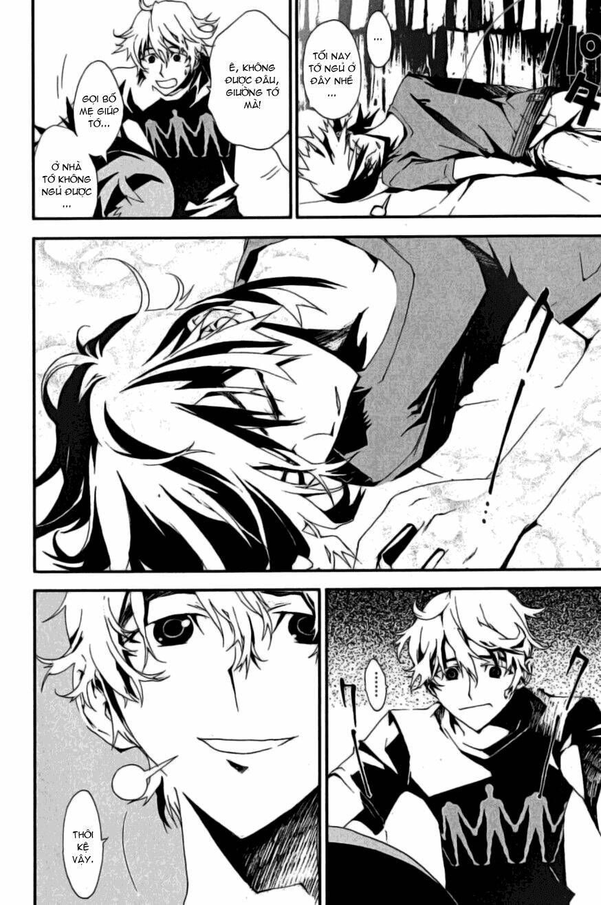 Shiki Chapter 2 - Trang 2