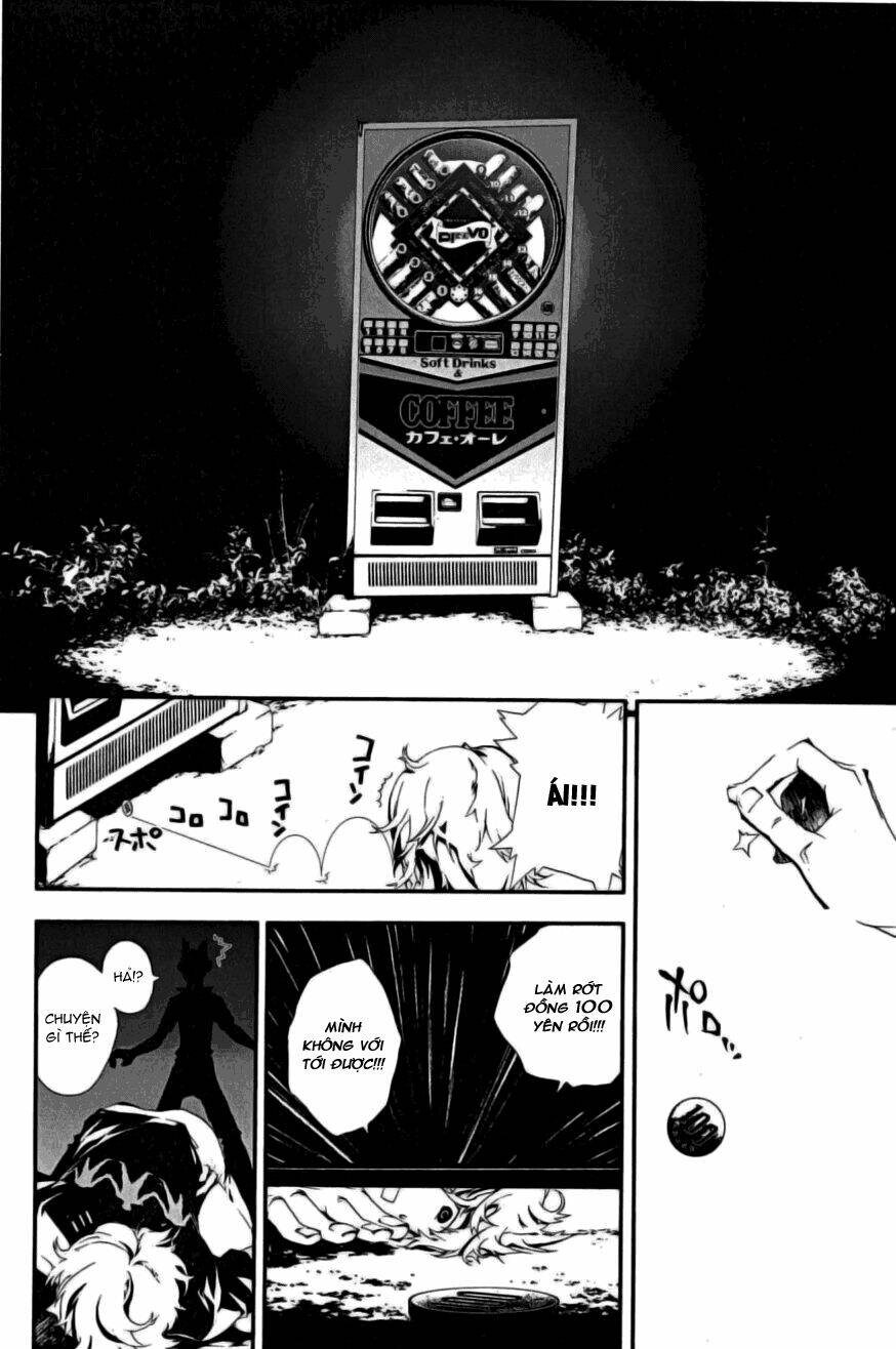 Shiki Chapter 2 - Trang 2