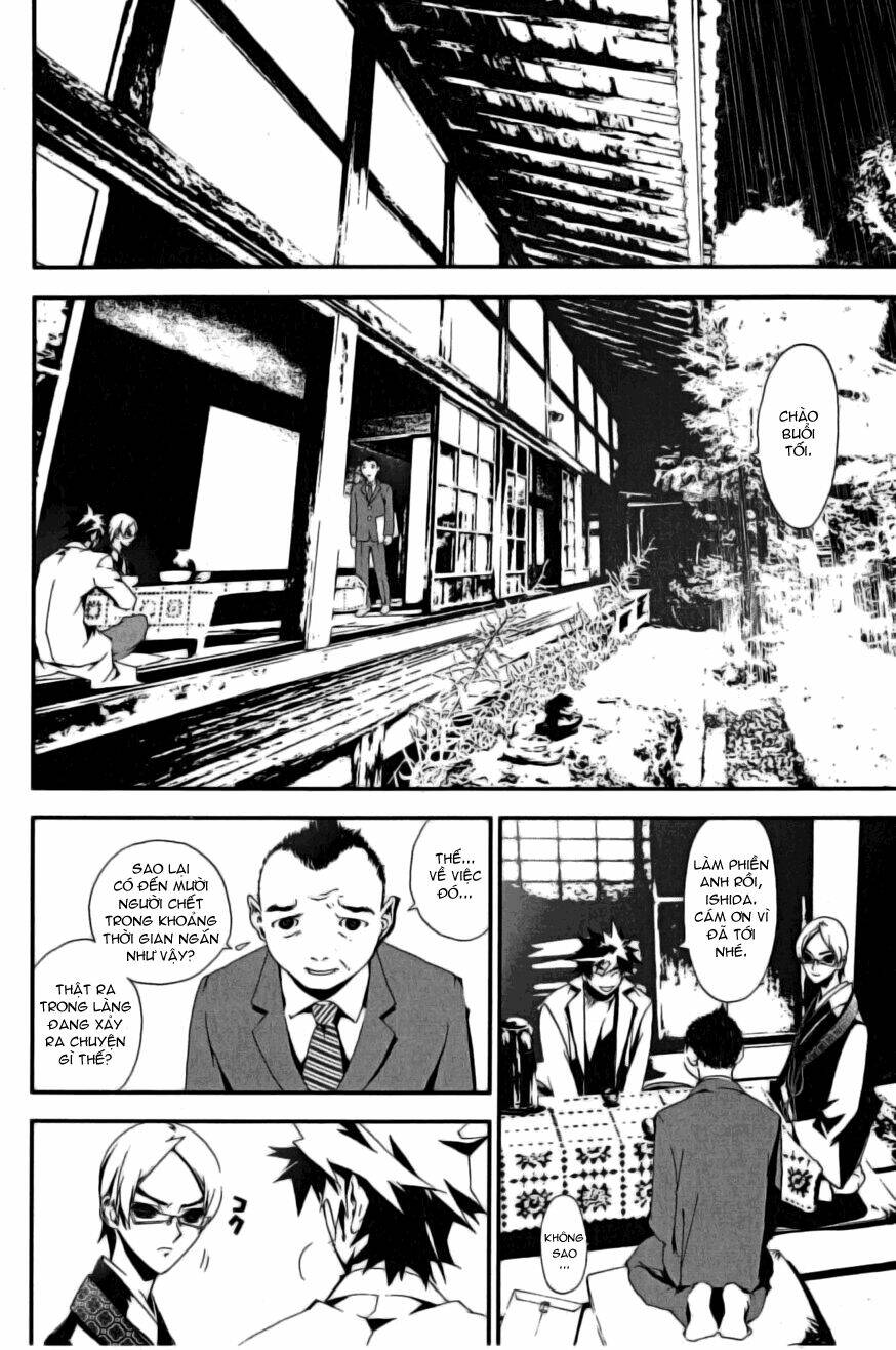 Shiki Chapter 2 - Trang 2