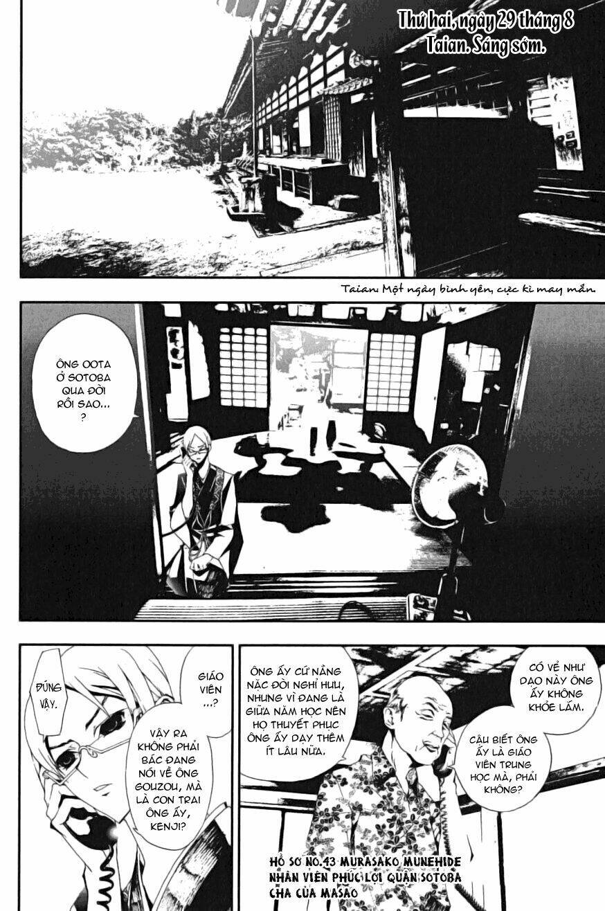 Shiki Chapter 3 - Trang 2