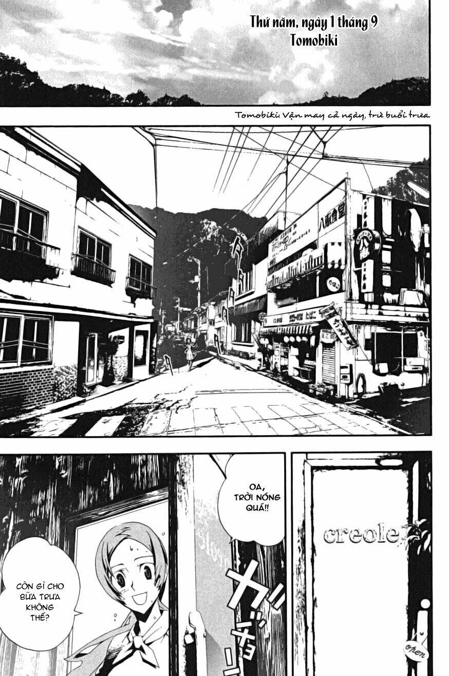 Shiki Chapter 3 - Trang 2