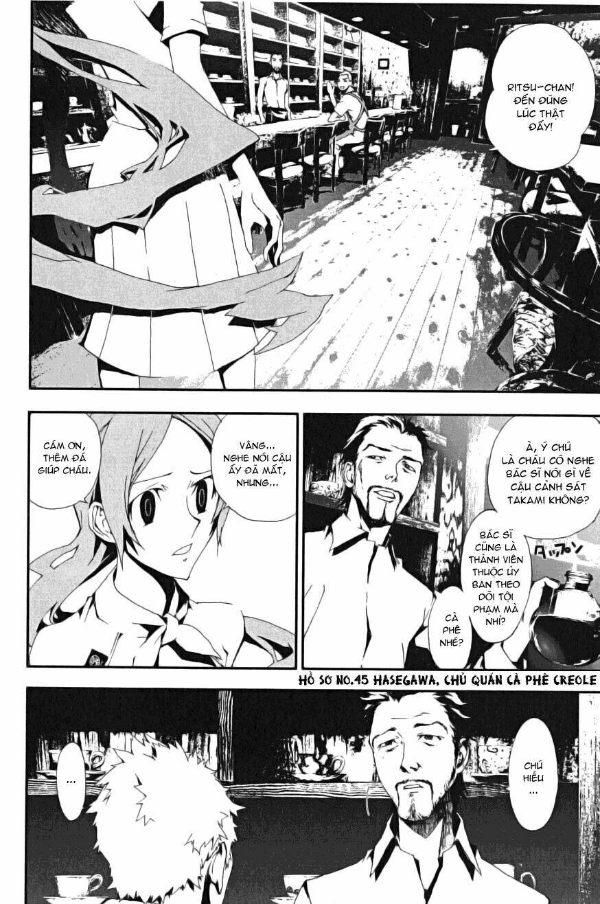 Shiki Chapter 3 - Trang 2