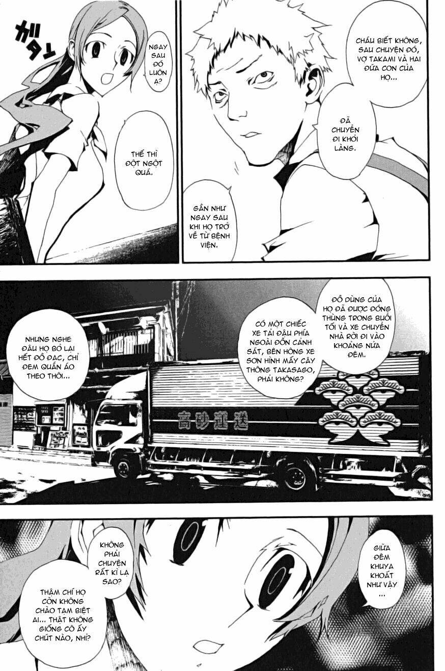 Shiki Chapter 3 - Trang 2