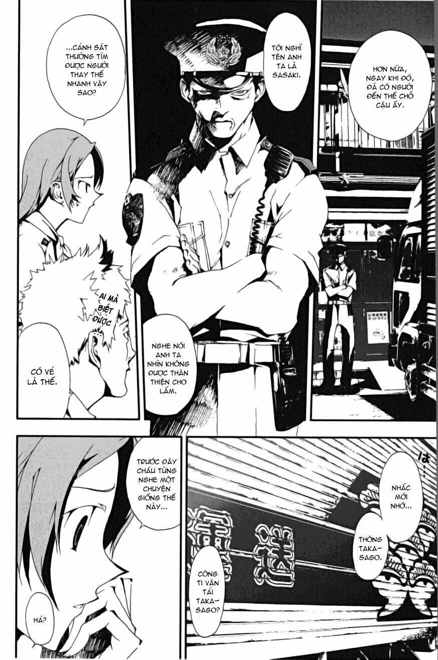 Shiki Chapter 3 - Trang 2