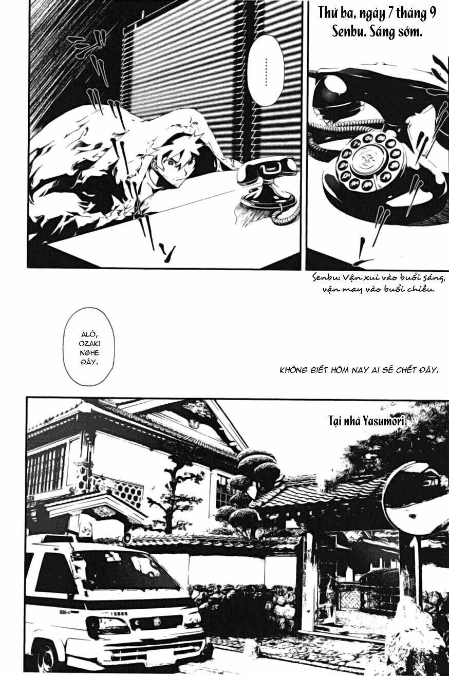 Shiki Chapter 3 - Trang 2