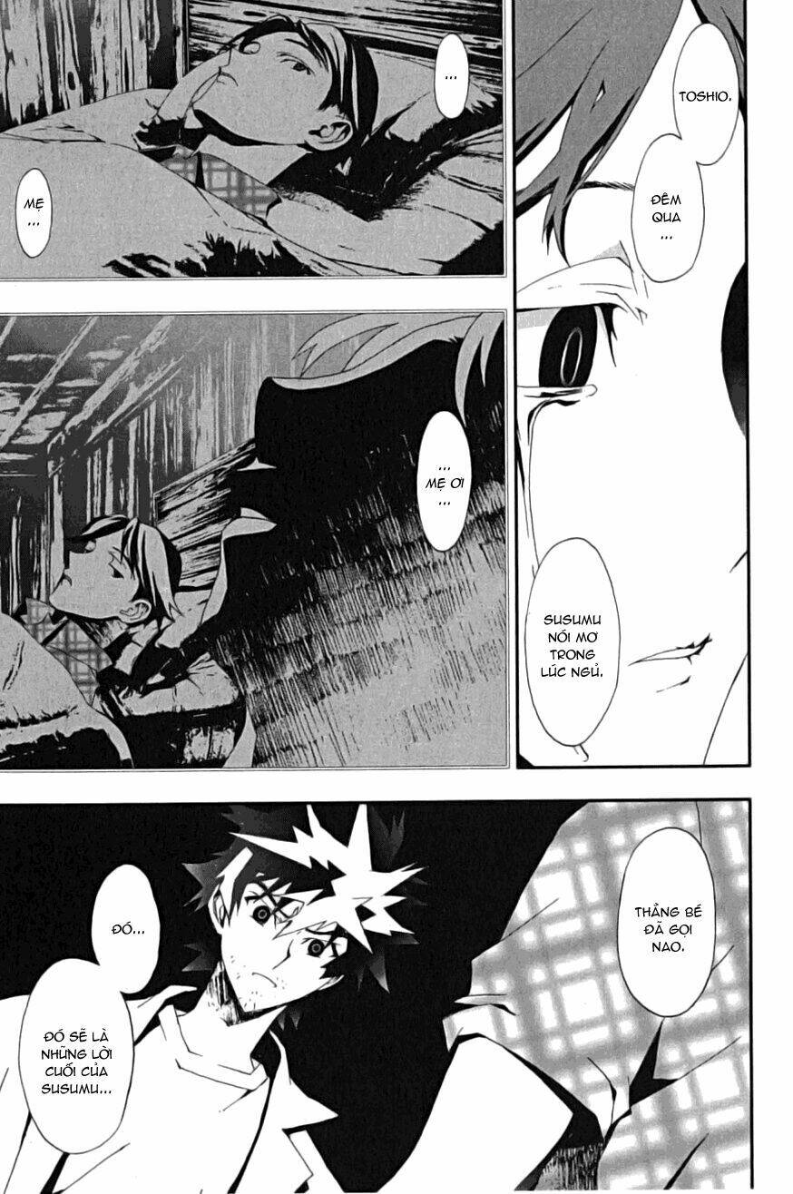 Shiki Chapter 3 - Trang 2