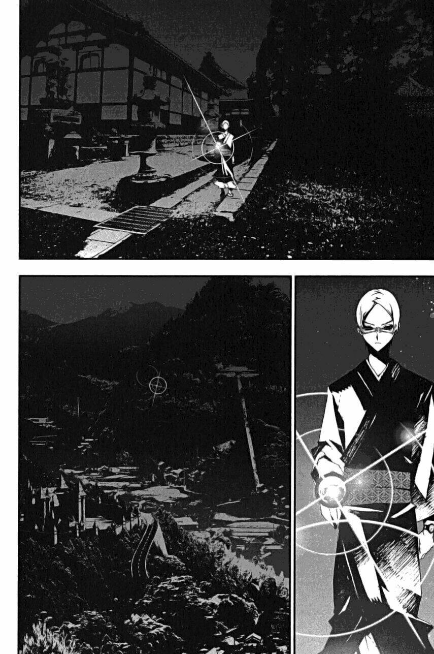 Shiki Chapter 3 - Trang 2
