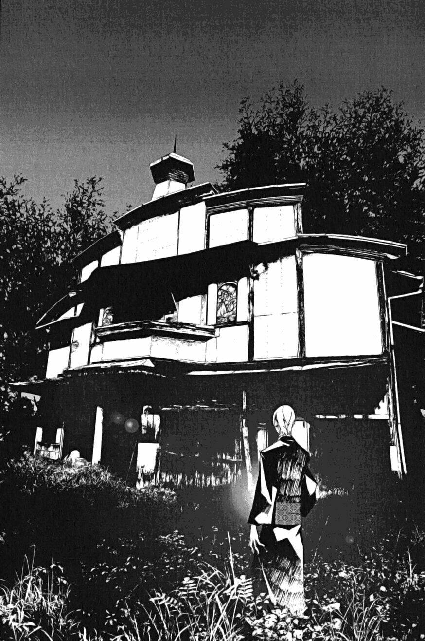 Shiki Chapter 3 - Trang 2