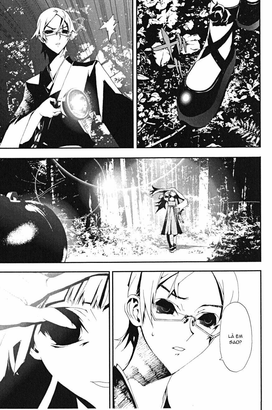 Shiki Chapter 3 - Trang 2
