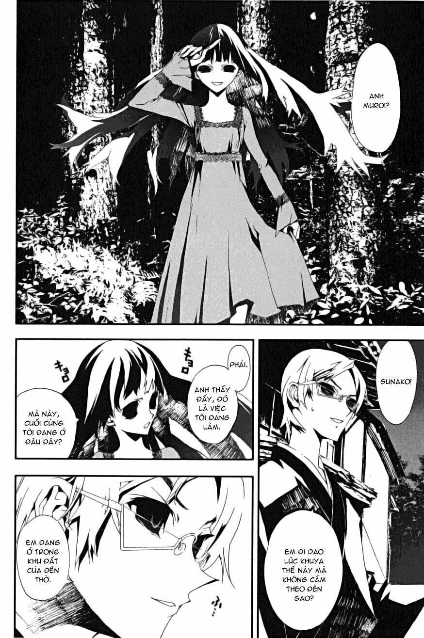 Shiki Chapter 3 - Trang 2