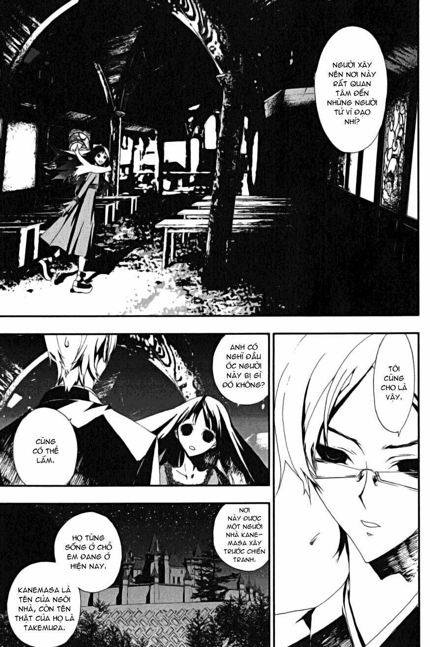 Shiki Chapter 3 - Trang 2