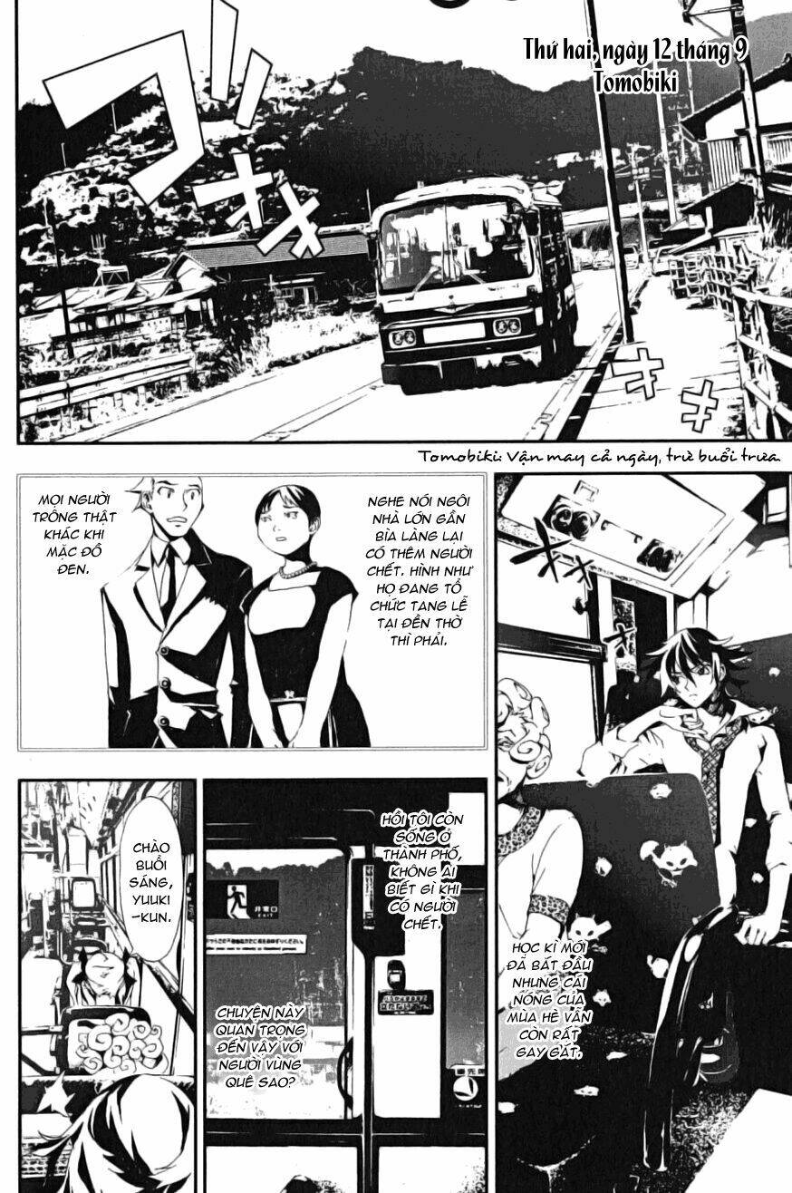 Shiki Chapter 3 - Trang 2