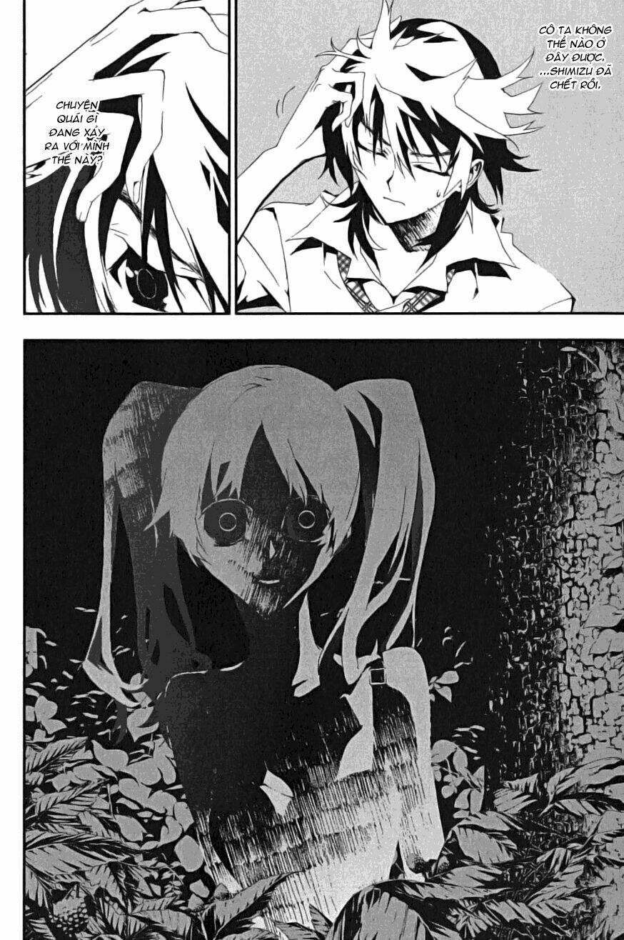 Shiki Chapter 3 - Trang 2
