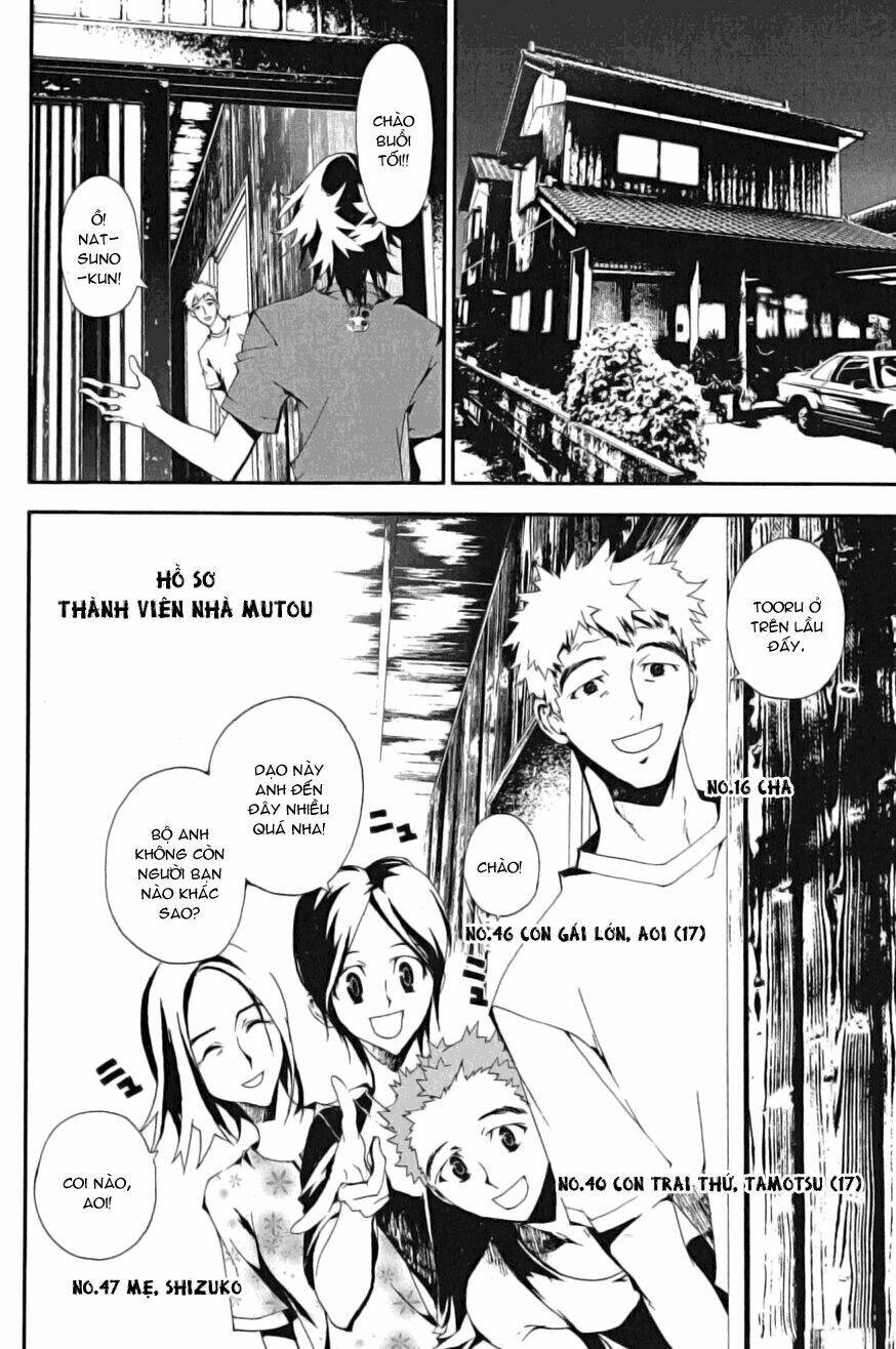 Shiki Chapter 3 - Trang 2