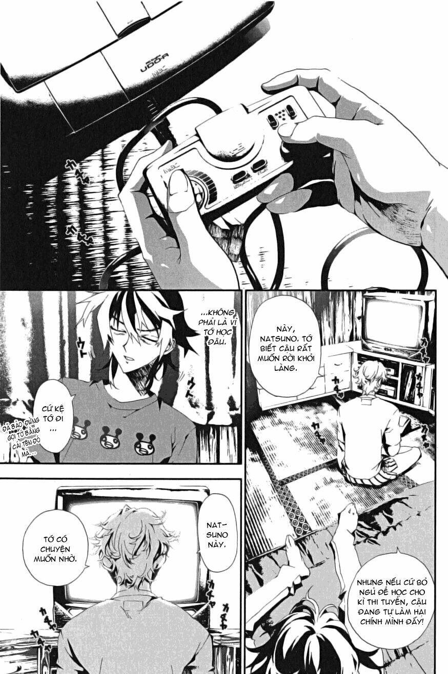 Shiki Chapter 3 - Trang 2