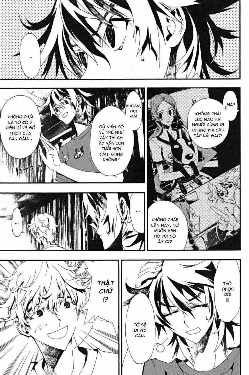 Shiki Chapter 3 - Trang 2