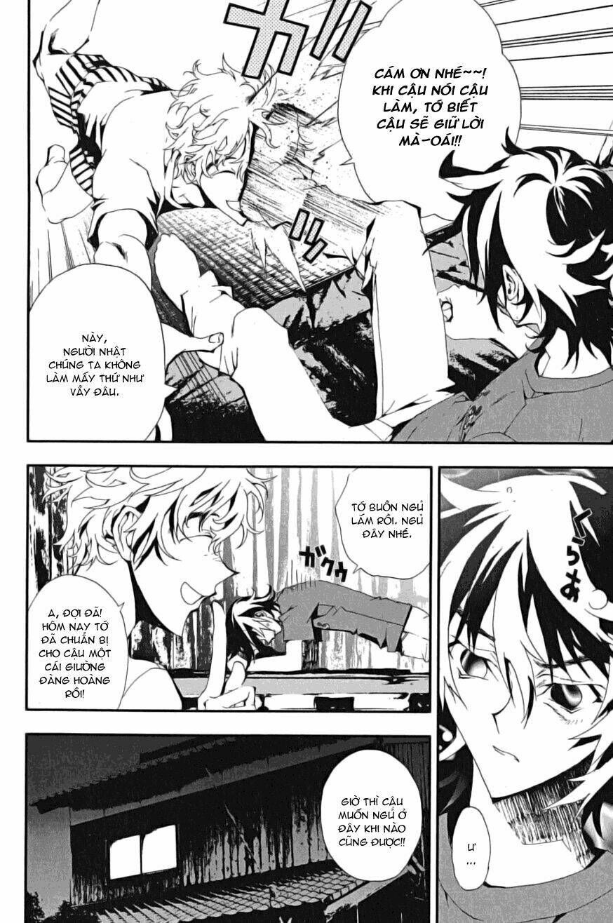 Shiki Chapter 3 - Trang 2