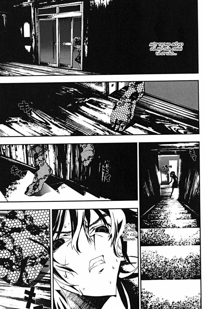 Shiki Chapter 3 - Trang 2