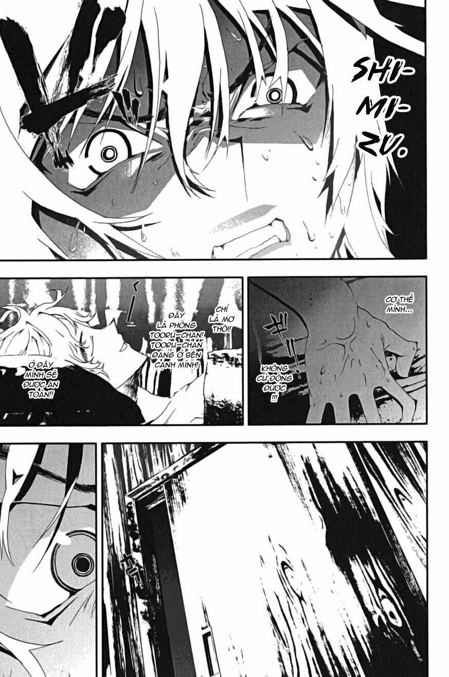 Shiki Chapter 3 - Trang 2