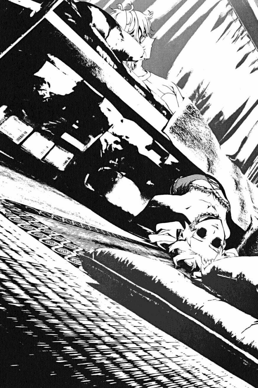 Shiki Chapter 3 - Trang 2