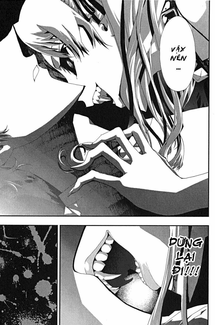 Shiki Chapter 3 - Trang 2