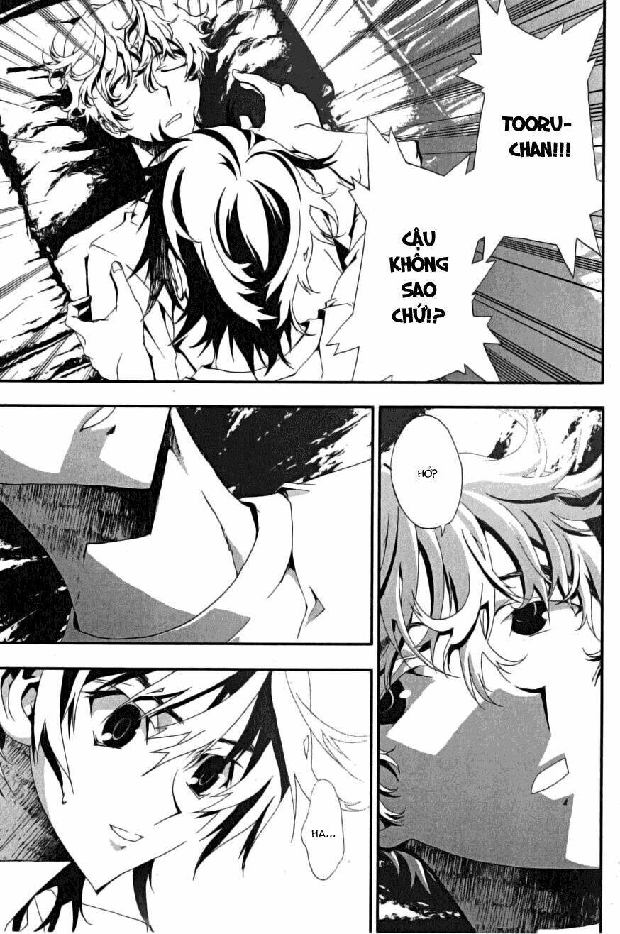 Shiki Chapter 3 - Trang 2