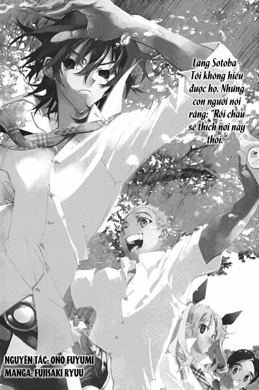 Shiki Chapter 3 - Trang 2