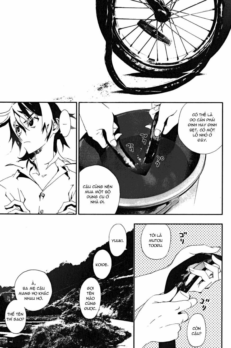 Shiki Chapter 4 - Trang 2