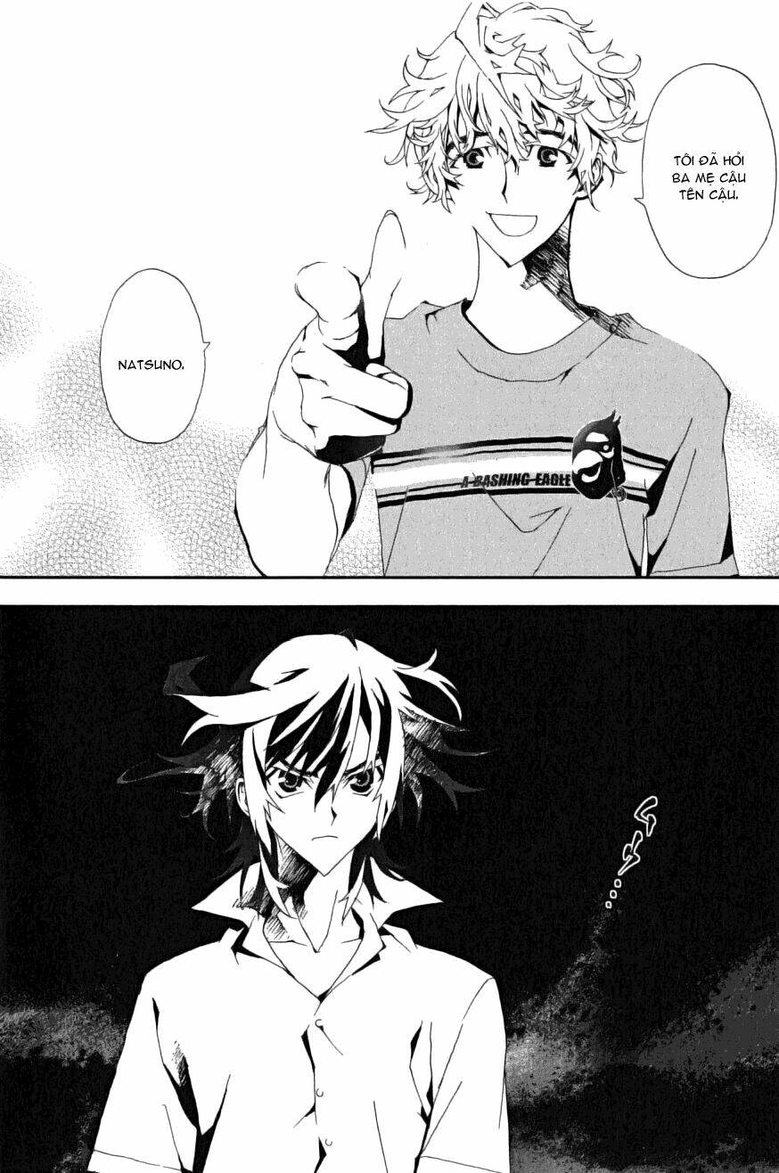 Shiki Chapter 4 - Trang 2